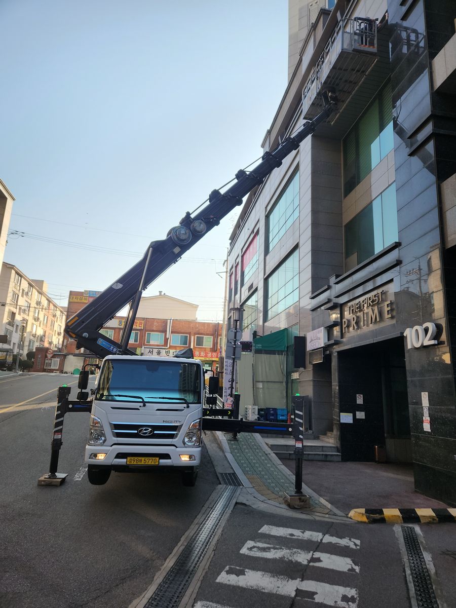 스카이차·고소작업차 실제 작업 현장 4