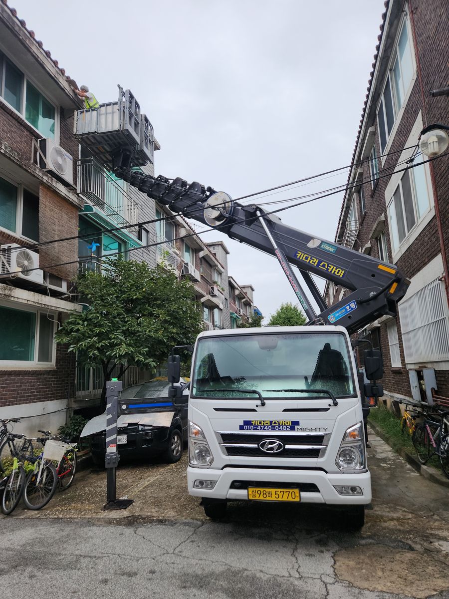 스카이차·고소작업차 실제 작업 현장 5