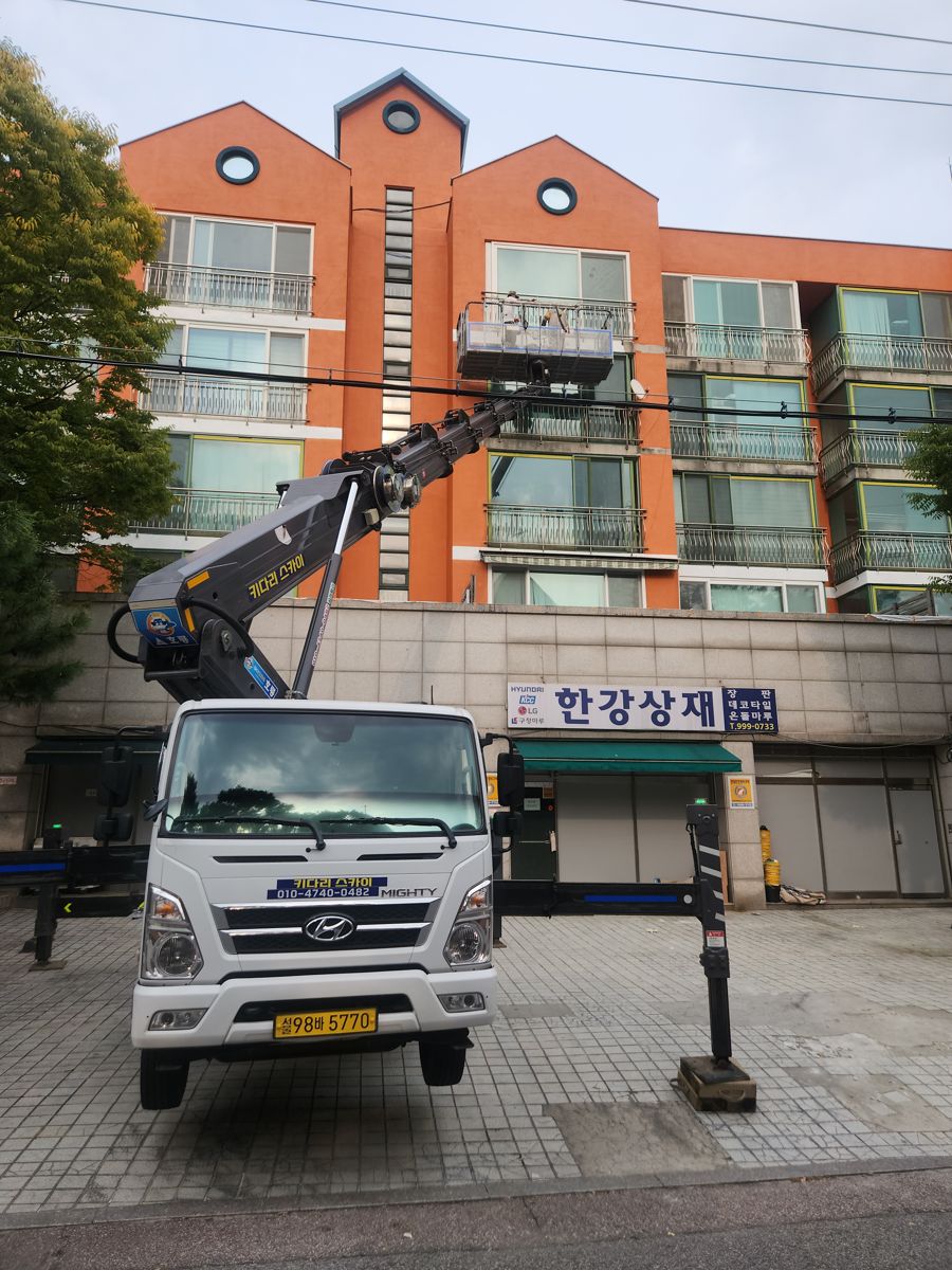 스카이차·고소작업차 실제 작업 현장 3
