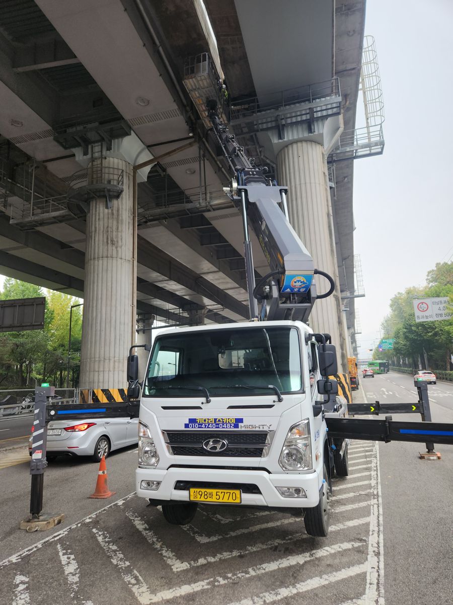 스카이차·고소작업차 실제 작업 현장 5