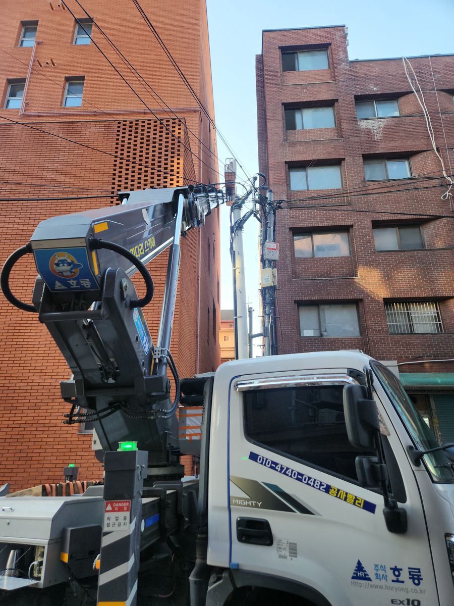스카이차·고소작업차 실제 작업 현장 6