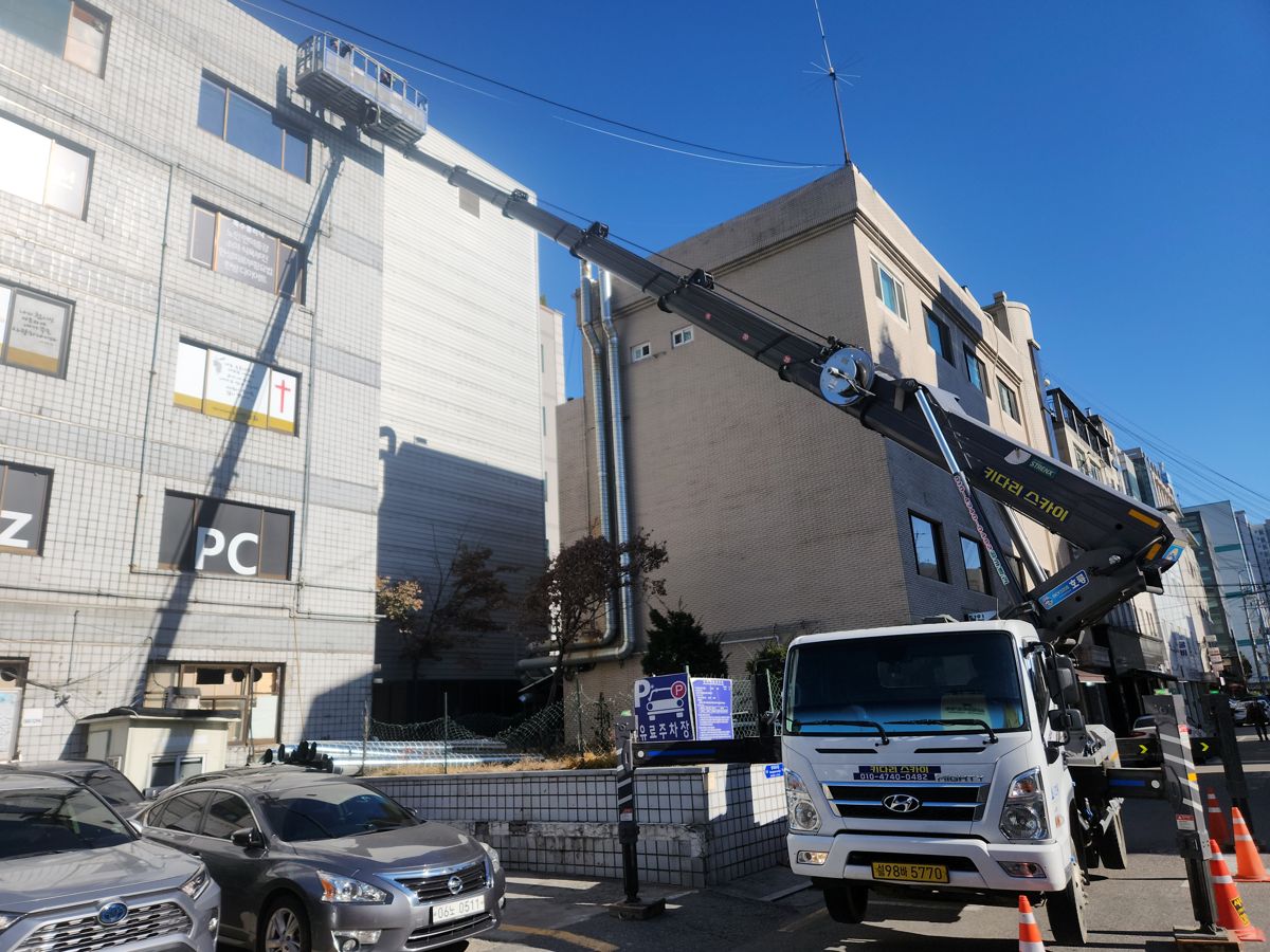 스카이차·고소작업차 실제 작업 현장 1