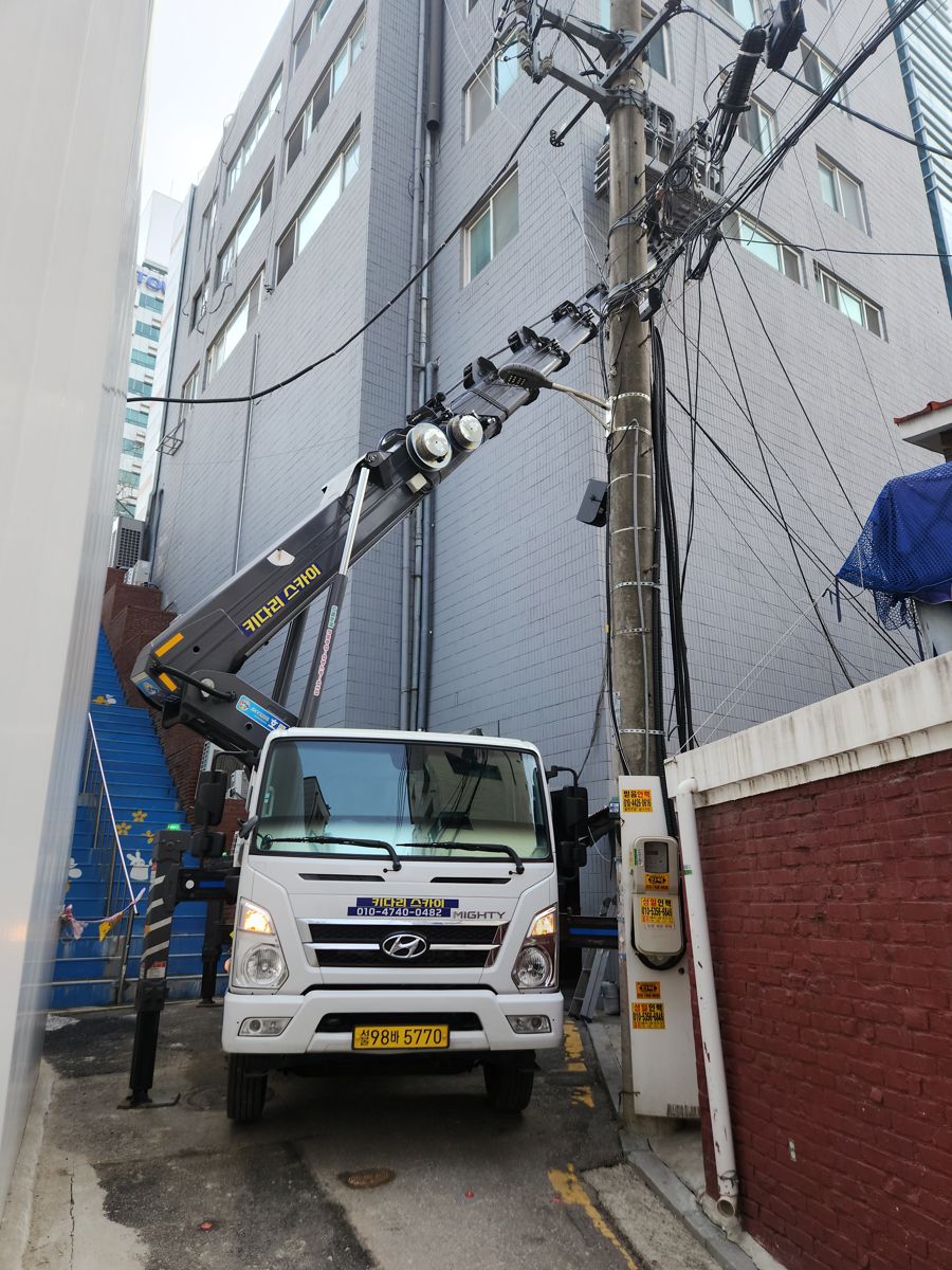 스카이차·고소작업차 실제 작업 현장 3