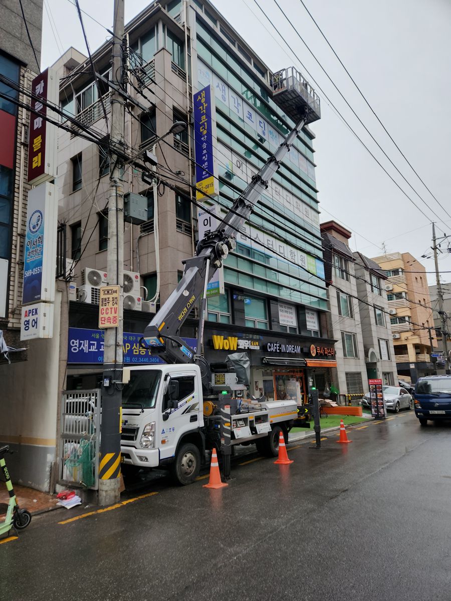스카이차·고소작업차 실제 작업 현장 4