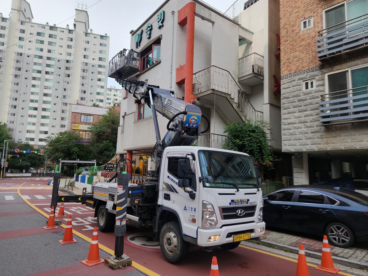 스카이차·고소작업차 실제 작업 현장 3