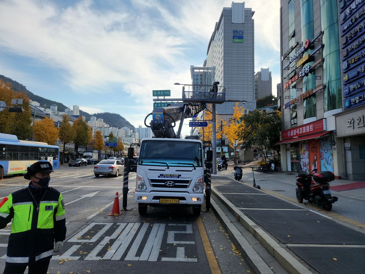 스카이차·고소작업차 실제 작업 현장 2