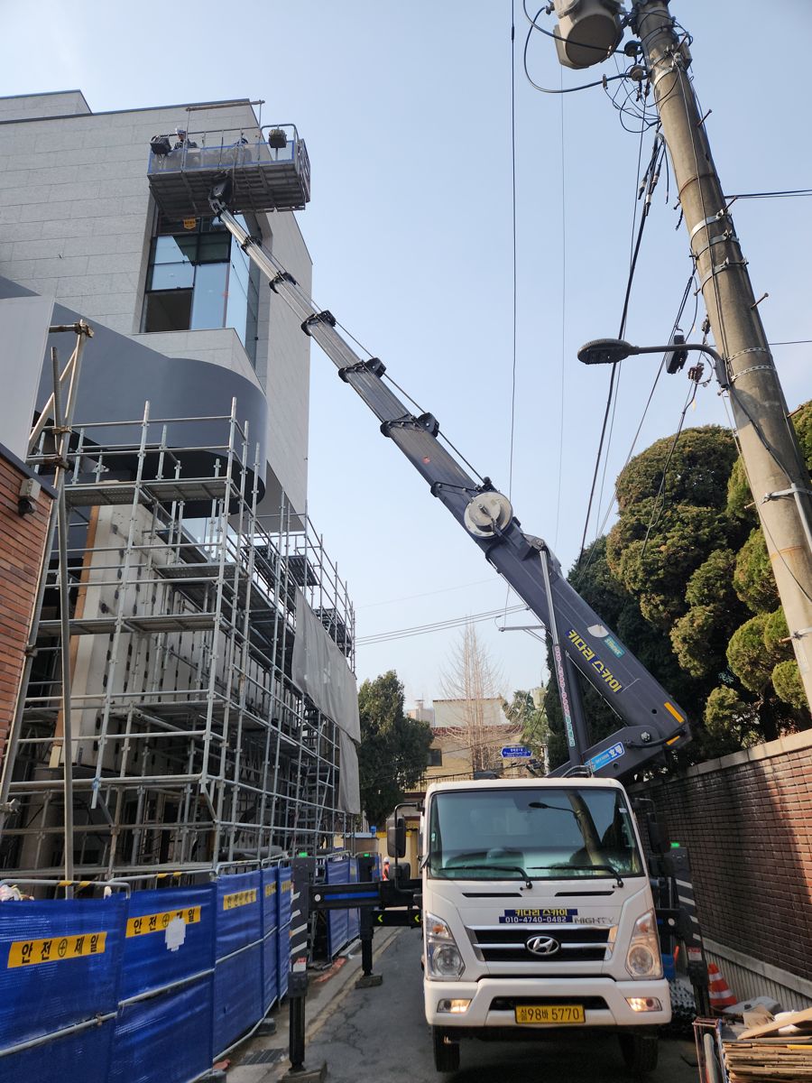 스카이차·고소작업차 실제 작업 현장 1