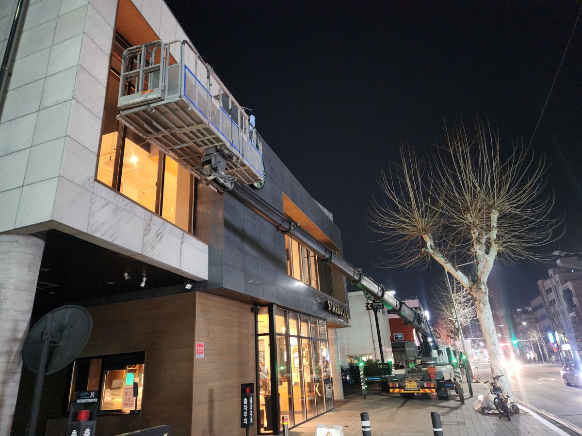 스카이차·고소작업차 실제 작업 현장 3