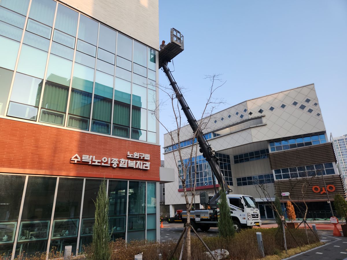 스카이차·고소작업차 실제 작업 현장 3