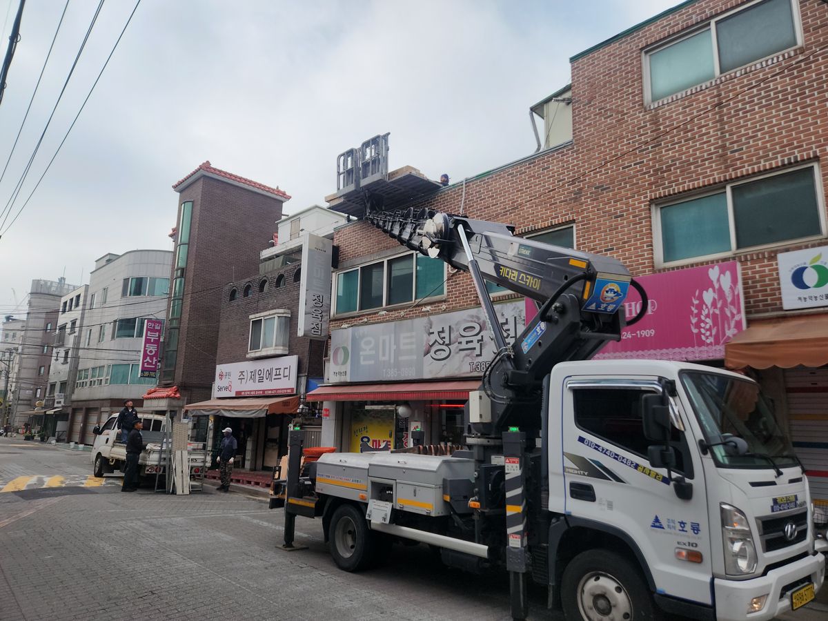 스카이차·고소작업차 실제 작업 현장 3