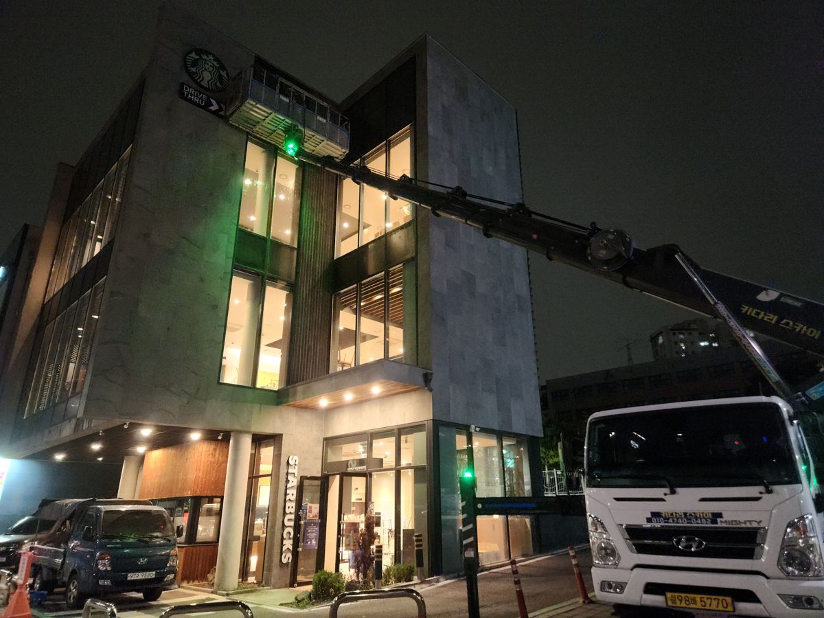 스카이차·고소작업차 실제 작업 현장 5