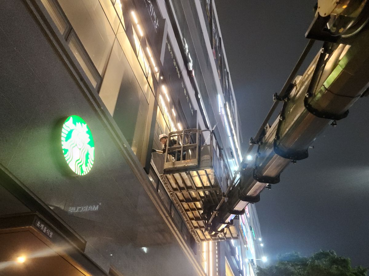 스카이차·고소작업차 실제 작업 현장 4