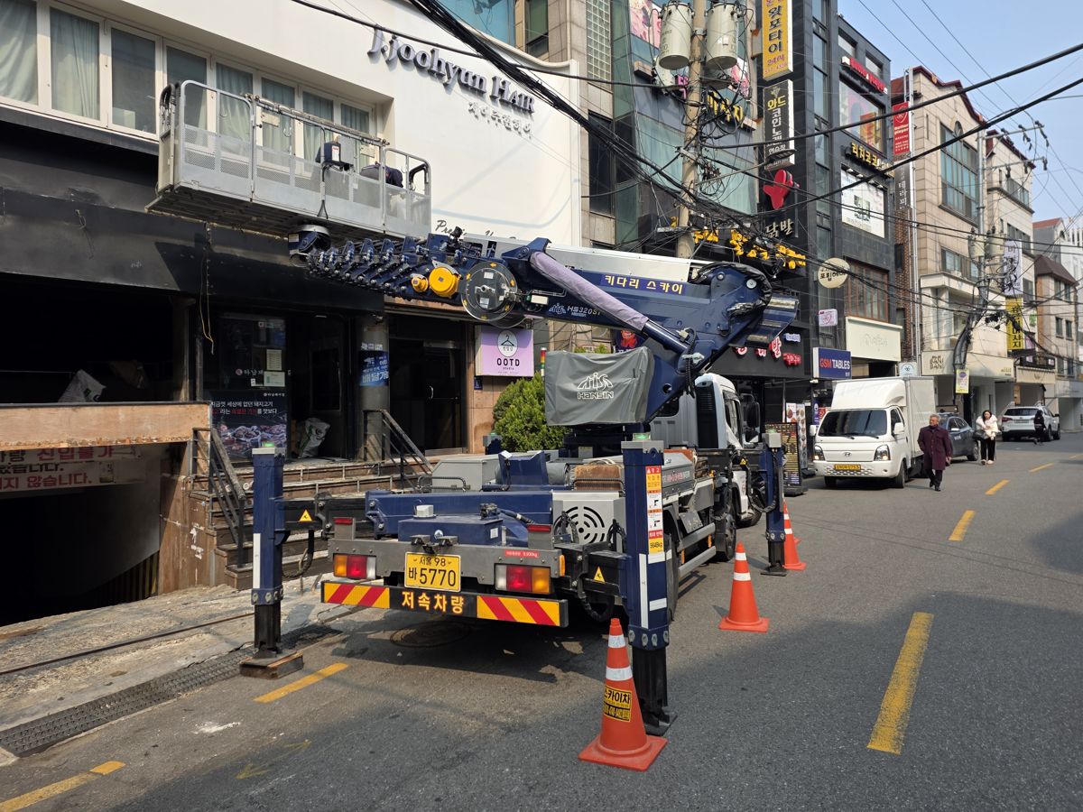 스카이차·고소작업차 실제 작업 현장 2