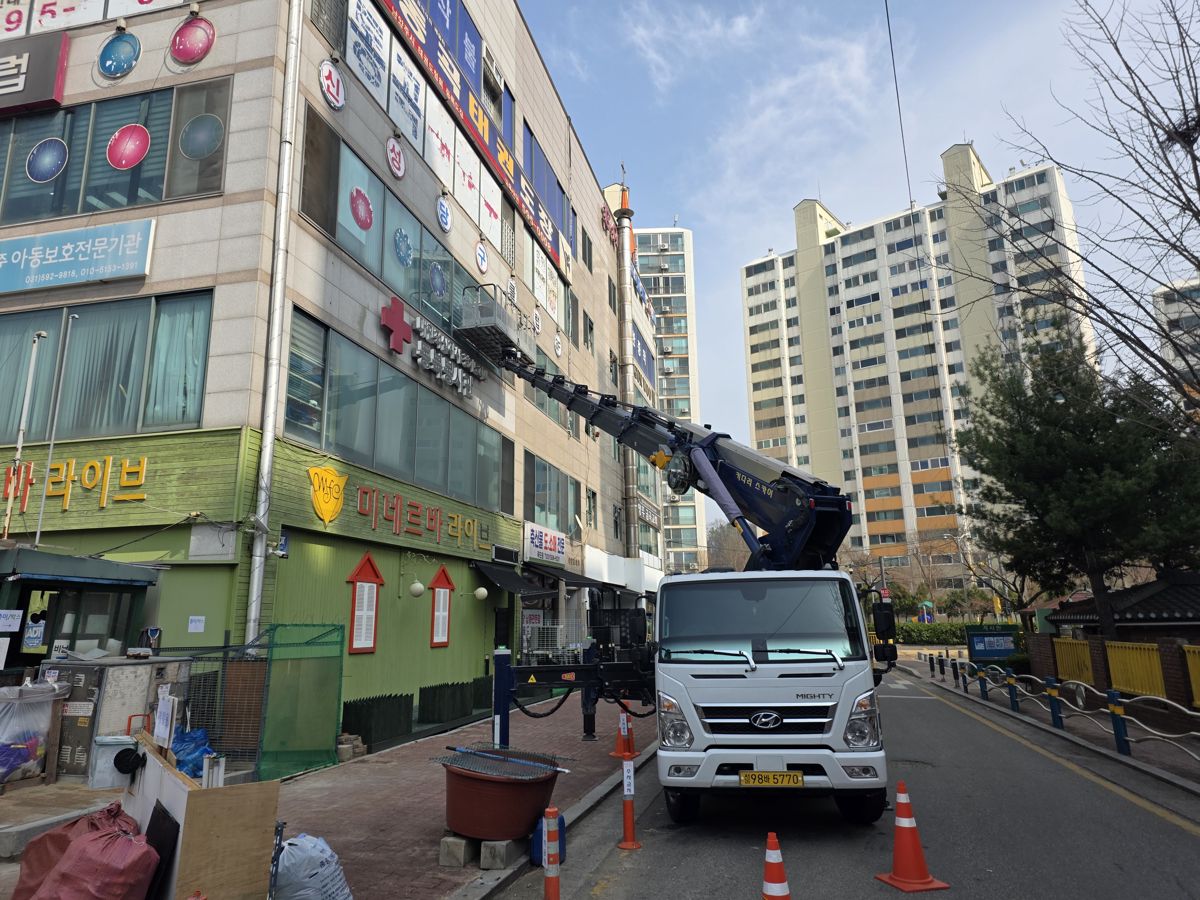 스카이차·고소작업차 실제 작업 현장 3