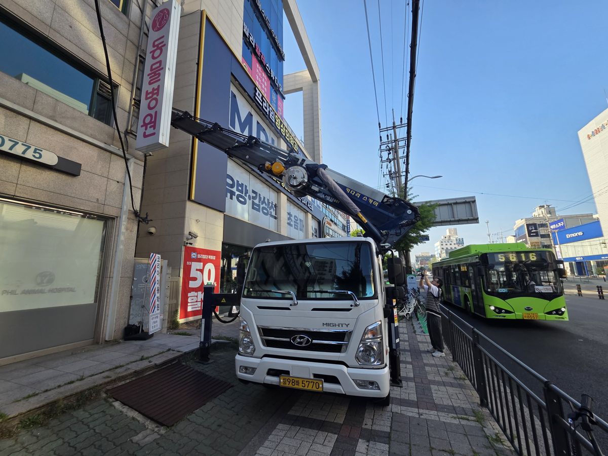 스카이차·고소작업차 실제 작업 현장 6