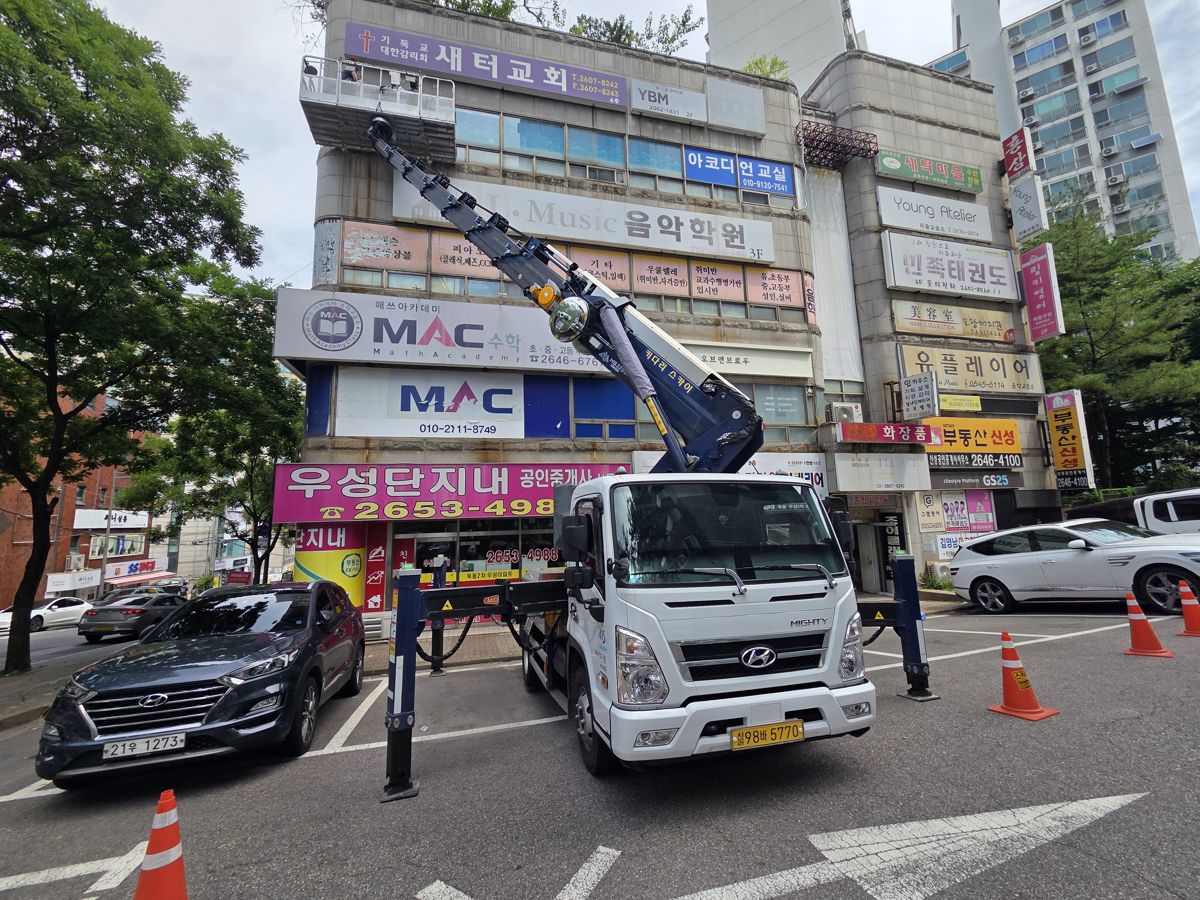 스카이차·고소작업차 실제 작업 현장 3