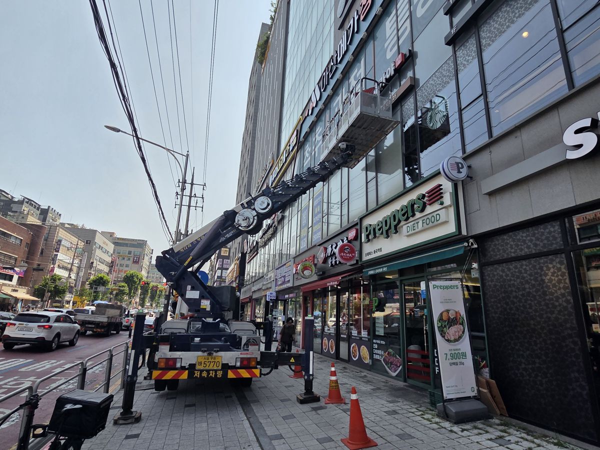 스카이차·고소작업차 실제 작업 현장 5