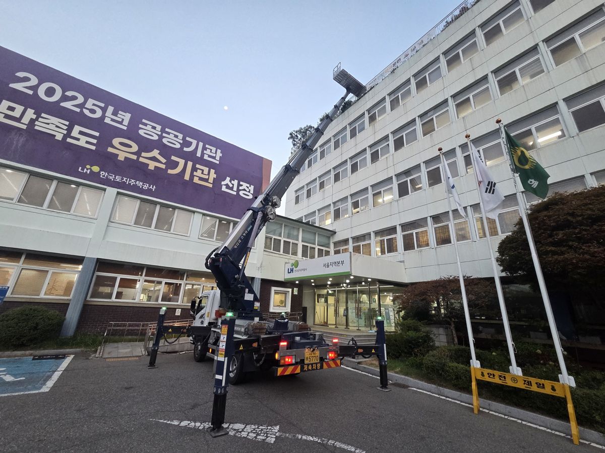 스카이차·고소작업차 실제 작업 현장 4
